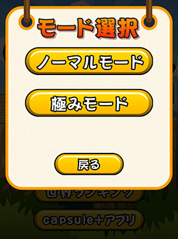 ꡼ No.008 | ϤϤʤΥꥮ괶ޤʤiOS̵ץ֤Ȥɤפ夲֡ʤۤܡޥۥ̿9 