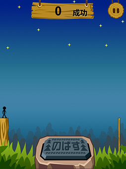 ꡼ No.009 | ϤϤʤΥꥮ괶ޤʤiOS̵ץ֤Ȥɤפ夲֡ʤۤܡޥۥ̿9 