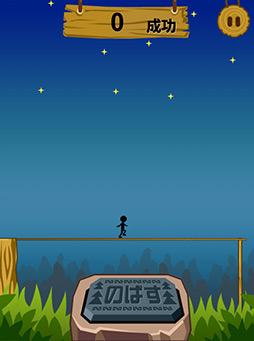 ꡼ No.010 | ϤϤʤΥꥮ괶ޤʤiOS̵ץ֤Ȥɤפ夲֡ʤۤܡޥۥ̿9 