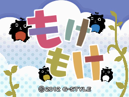 画像ギャラリー No.001のサムネイル画像 / ふわふわ対戦アクション「もけもけ」,DSiウェアとして7月25日に配信開始