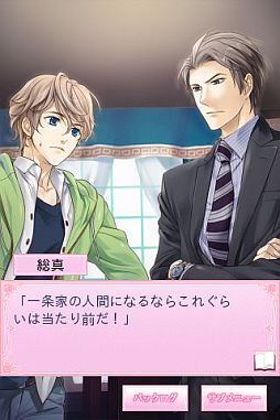 ꡼ No.002 | ADV֥LOVE֥å1ƤiOSǤۿ