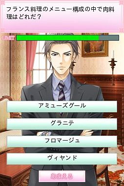 ꡼ No.003 | ADV֥LOVE֥å1ƤiOSǤۿ