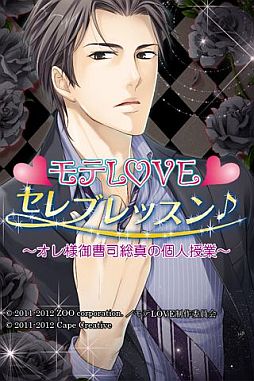 ���LOVE����֥�å�����������͸���������θĿͼ��ȡ�