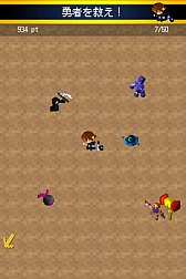 画像ギャラリー No.005のサムネイル画像 / 間違い探し&アクションの2つのゲームで遊べるiOS向け「探せ!なう」が配信