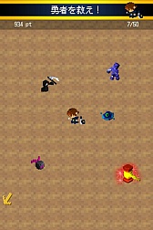 画像ギャラリー No.006のサムネイル画像 / 間違い探し&アクションの2つのゲームで遊べるiOS向け「探せ!なう」が配信