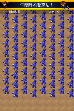 õ�����ʤ�