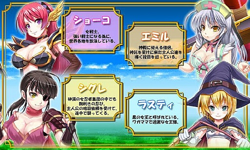 ꡼ No.001 | 717AndroidץꥻãRPG֥ʥȥ֥ե󥿥פ99ߤͲ