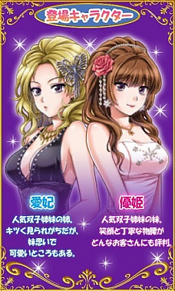 ꡼ No.005 | 717AndroidץꥻãRPG֥ʥȥ֥ե󥿥פ99ߤͲ