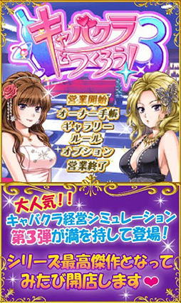 ꡼ No.002Υͥ / 827AndroidץꥻSLG֥ХĤ3פʤMMGamesΥȥ뤬ʤۿ