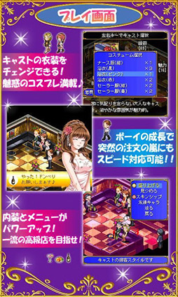 ꡼ No.003Υͥ / 827AndroidץꥻSLG֥ХĤ3פʤMMGamesΥȥ뤬ʤۿ