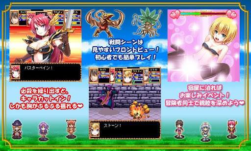 ꡼ No.004Υͥ / 827AndroidץꥻSLG֥ХĤ3פʤMMGamesΥȥ뤬ʤۿ