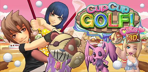 画像ギャラリー No.001のサムネイル画像 / Android向けゴルフゲーム「Cup Cup Golf 3D Cute」が配信に