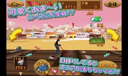 ꡼ No.001 | Cup Cup Golf 3D Cute