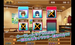 ꡼ No.003 | Cup Cup Golf 3D Cute