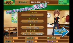 ꡼ No.004 | Cup Cup Golf 3D Cute