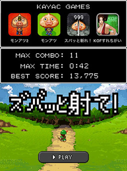 ꡼ No.003 | 󥹥ǥХäȼʹӤiOSSTG֥ХäȼͤơפҲ𤹤֡ʤۤܡޥۥ̿10