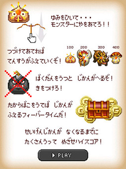 ꡼ No.010 | 󥹥ǥХäȼʹӤiOSSTG֥ХäȼͤơפҲ𤹤֡ʤۤܡޥۥ̿10