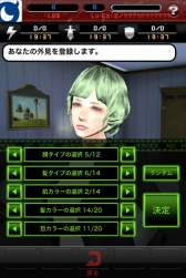 ���������꡼ No.008�Υ���ͥ������ / iOS�֥Ρ��⥢���ҡ������� ���ɥ�󥫡��פ��ۿ����������ȡ��Хȥ�򾡤�ȴ���Ȼ�������󥭥󥰡ɤΥȥåץ�󥫡��Ȥʤ�