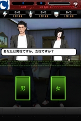 ���������꡼ No.009�Υ���ͥ������ / iOS�֥Ρ��⥢���ҡ������� ���ɥ�󥫡��פ��ۿ����������ȡ��Хȥ�򾡤�ȴ���Ȼ�������󥭥󥰡ɤΥȥåץ�󥫡��Ȥʤ�