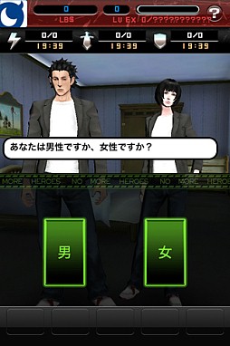 �Ρ��⥢���ҡ������� ���ɥ�󥫡�