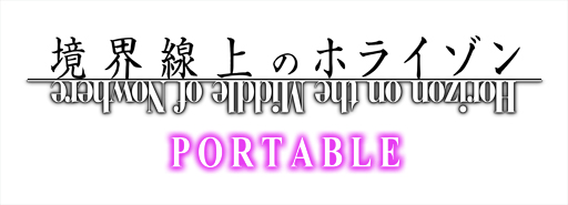 ꡼ No.002Υͥ / PSPѥեȡֶΥۥ饤 PORTABLEפκȯ䤬ꡣϸԤ ̭᤬°ƥ󥭡