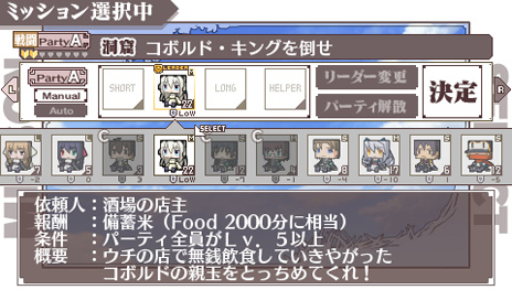 ꡼ No.008Υͥ / PSPѥեȡֶΥۥ饤 PORTABLEפκȯ䤬ꡣϸԤ ̭᤬°ƥ󥭡