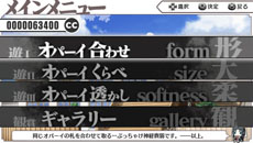 ꡼ No.048 | PSPѥեȡֶΥۥ饤 PORTABLEפȯ2013ǯ228˷ꡣॷƥǤο