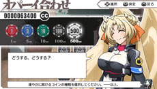 ꡼ No.052 | PSPѥեȡֶΥۥ饤 PORTABLEפȯ2013ǯ228˷ꡣॷƥǤο