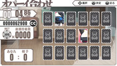 ꡼ No.054 | PSPѥեȡֶΥۥ饤 PORTABLEפȯ2013ǯ228˷ꡣॷƥǤο