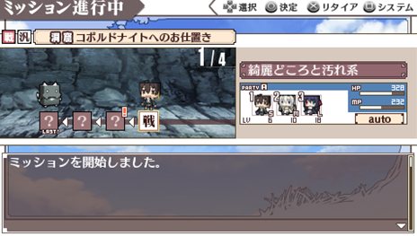 ꡼ No.031 | ֶΥۥ饤 PORTABLEŨ饯إѡॷƥΰҲͽŵΥߥ˥³ץå