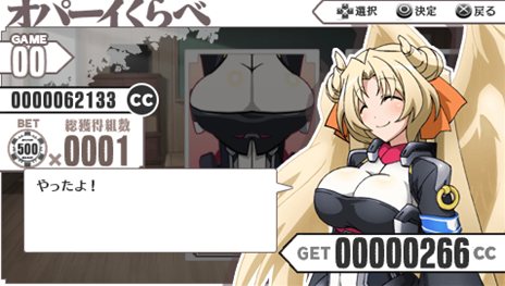 ꡼ No.046 | ֶΥۥ饤 PORTABLEŨ饯إѡॷƥΰҲͽŵΥߥ˥³ץå