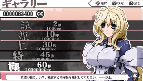 ꡼ No.047 | ֶΥۥ饤 PORTABLEŨ饯إѡॷƥΰҲͽŵΥߥ˥³ץå