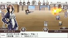 ꡼ No.025 | ֶΥۥ饤 PORTABLEסƮ˴ؤǤǤ°ŵɲþ󤬸