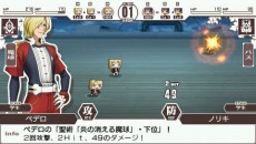 ꡼ No.026 | ֶΥۥ饤 PORTABLEסƮ˴ؤǤǤ°ŵɲþ󤬸