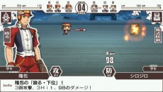 ꡼ No.028 | ֶΥۥ饤 PORTABLEסƮ˴ؤǤǤ°ŵɲþ󤬸