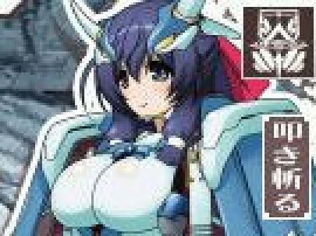 境界線上のホライゾン PORTABLE」，戦闘に関する要素や初回限定版に