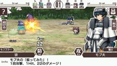 ꡼ No.017 | ֶΥۥ饤 PORTABLE׿о쥭䡤򥯥ꥢȲǽˤʤ륪ꥸʥ륭饯ǤʤɤҲ