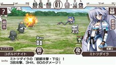 ꡼ No.018 | ֶΥۥ饤 PORTABLE׿о쥭䡤򥯥ꥢȲǽˤʤ륪ꥸʥ륭饯ǤʤɤҲ