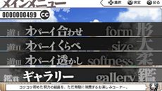 ꡼ No.031 | ֶΥۥ饤 PORTABLE׿о쥭䡤򥯥ꥢȲǽˤʤ륪ꥸʥ륭饯ǤʤɤҲ