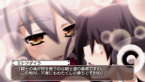 ꡼ No.014 | ֶΥۥ饤 PORTABLEȯ425˷ꡣᥢ/Ω֡&#35518;/Ω֡Фץ쥤䡼饯ȤƻѲǽ