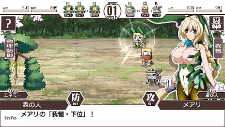 ꡼ No.018 | ֶΥۥ饤 PORTABLEȯ425˷ꡣᥢ/Ω֡&#35518;/Ω֡Фץ쥤䡼饯ȤƻѲǽ