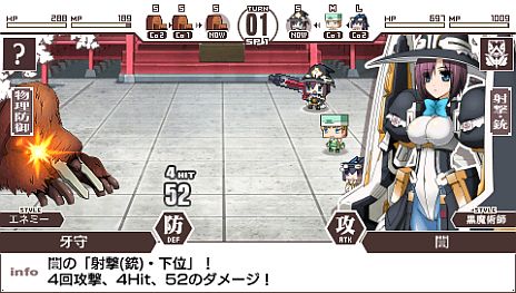 ꡼ No.019 | ֶΥۥ饤 PORTABLEȯ425˷ꡣᥢ/Ω֡&#35518;/Ω֡Фץ쥤䡼饯ȤƻѲǽ