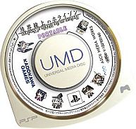 ꡼ No.033 | ֶΥۥ饤 PORTABLEȯ425˷ꡣᥢ/Ω֡&#35518;/Ω֡Фץ쥤䡼饯ȤƻѲǽ