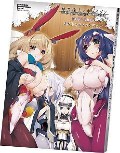 ꡼ No.036 | ֶΥۥ饤 PORTABLEȯ425˷ꡣᥢ/Ω֡&#35518;/Ω֡Фץ쥤䡼饯ȤƻѲǽ