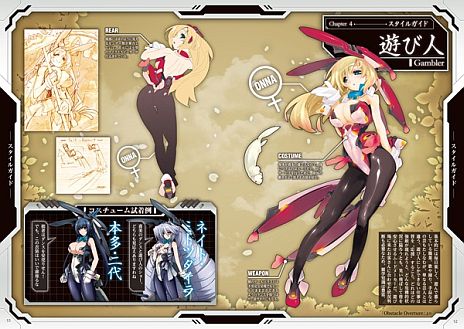 ꡼ No.037 | ֶΥۥ饤 PORTABLEȯ425˷ꡣᥢ/Ω֡&#35518;/Ω֡Фץ쥤䡼饯ȤƻѲǽ