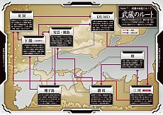 ꡼ No.039 | ֶΥۥ饤 PORTABLEȯ425˷ꡣᥢ/Ω֡&#35518;/Ω֡Фץ쥤䡼饯ȤƻѲǽ