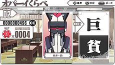 ꡼ No.045 | ֶΥۥ饤 PORTABLEȯ425˷ꡣᥢ/Ω֡&#35518;/Ω֡Фץ쥤䡼饯ȤƻѲǽ