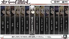 ꡼ No.046 | ֶΥۥ饤 PORTABLEȯ425˷ꡣᥢ/Ω֡&#35518;/Ω֡Фץ쥤䡼饯ȤƻѲǽ