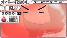 ꡼ No.047 | ֶΥۥ饤 PORTABLEȯ425˷ꡣᥢ/Ω֡&#35518;/Ω֡Фץ쥤䡼饯ȤƻѲǽ