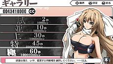 ꡼ No.048 | ֶΥۥ饤 PORTABLEȯ425˷ꡣᥢ/Ω֡&#35518;/Ω֡Фץ쥤䡼饯ȤƻѲǽ